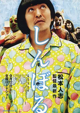 欧美一区欧美二区