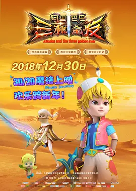欧美一区欧美二区