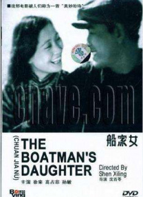欧美一区欧美二区